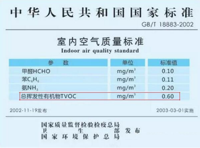 QQ截圖20170707190913.png